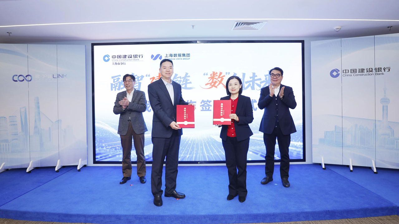 微信图片_2025-12-26_111427_658.jpg 微信图片_2025-12-26_111427_658.jpg