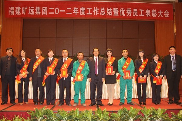 2012年杜着秀员工赞美