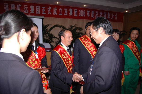 赞美员工