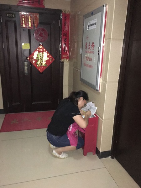 金沙(8087-js认证)娱场城-Officialwebsite