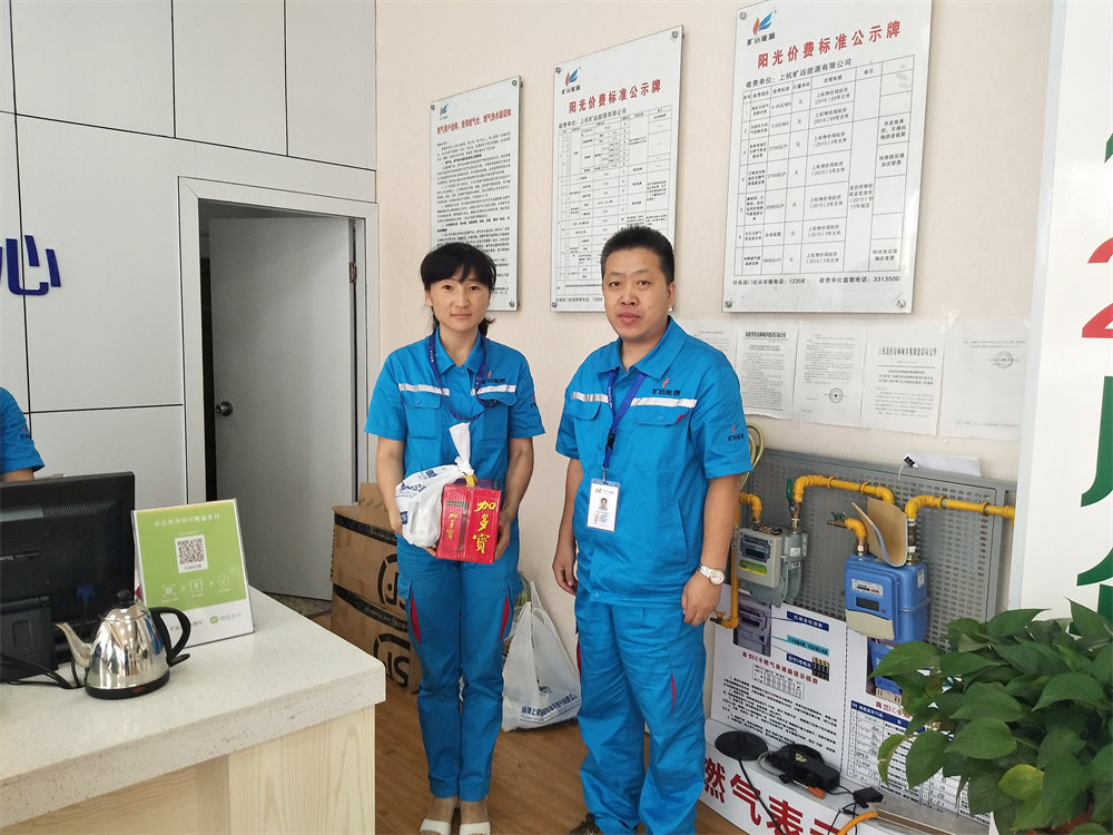 2018年7月6日 上杭金沙8087能源总经理高温送清冷，慰问暖人心