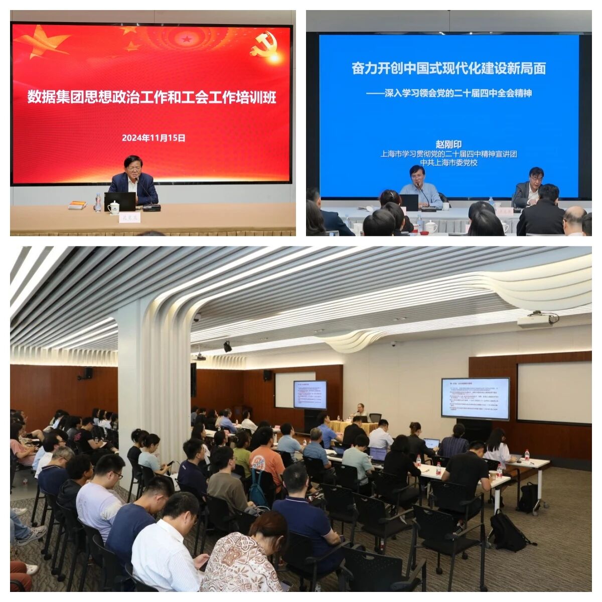 微信图片_2026-03-18_152148_329.jpg 微信图片_2026-03-18_152148_329.jpg