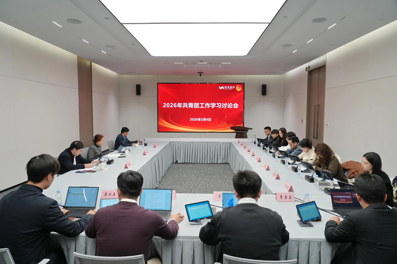 微信图片_2026-03-18_151135_499.jpg 微信图片_2026-03-18_151135_499.jpg