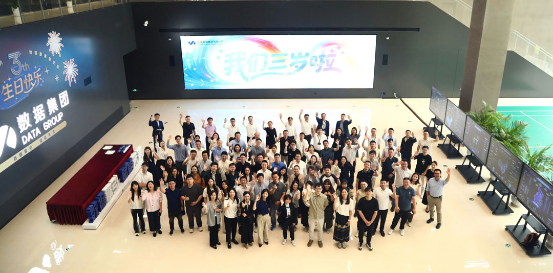 �Ϻ�UU����(�й���)-�ٷ���վ�������������ߡ����桱�Ļ��������ֳɾ���